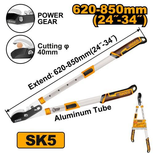 Сучкоріз телескопічний 620–850 мм із редуктором сталь SK5 INGCO INDUSTRIAL