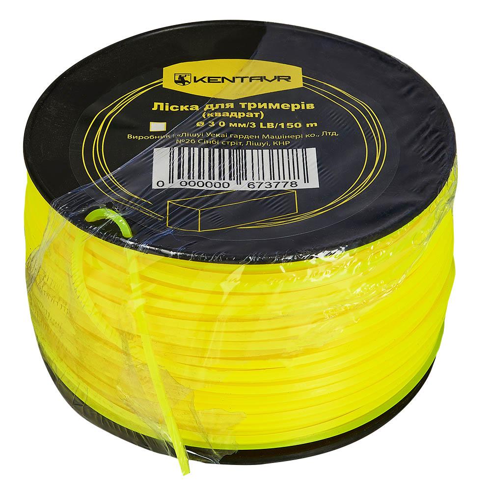 Ліска для тримерів у бухті Кентавр (квадрат) 3,0 мм × 3LB (150 м)
