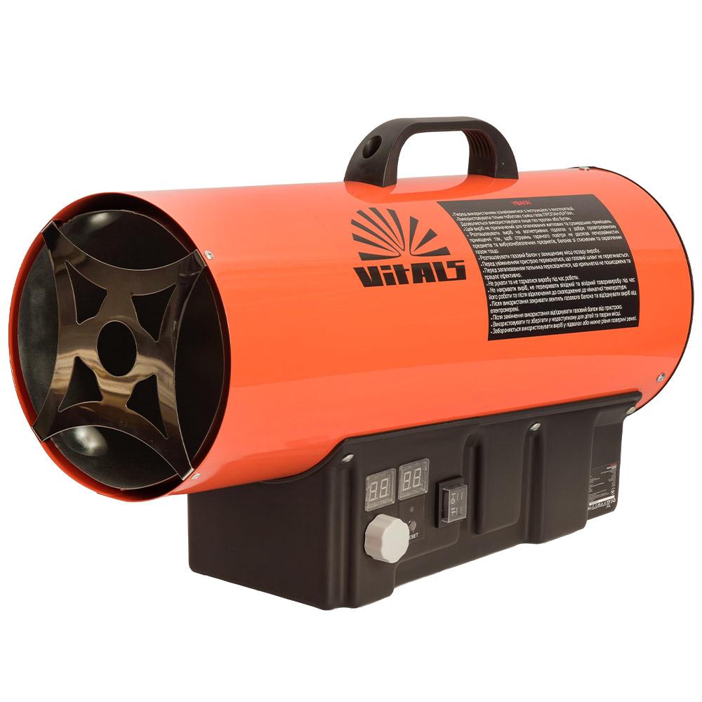 Обігрівач газовий Vitals GH-504t