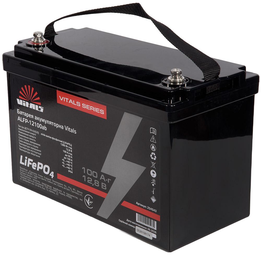 Батарея аккумуляторная Vitals ALFP-12100ab