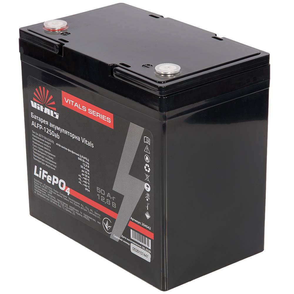 Батарея аккумуляторная Vitals ALFP-1250ab