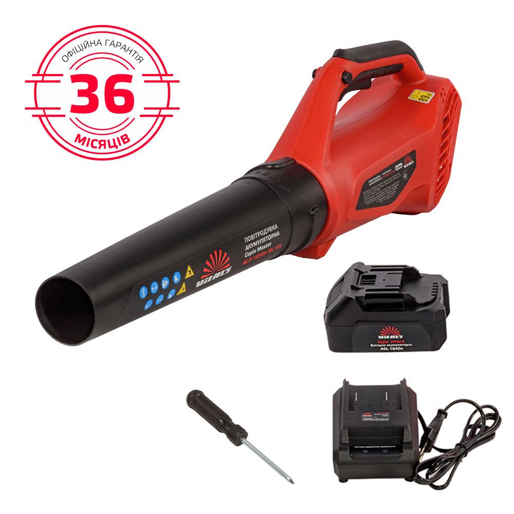 Повітродувка акумуляторна Vitals Master ALP 1850n BL Kit