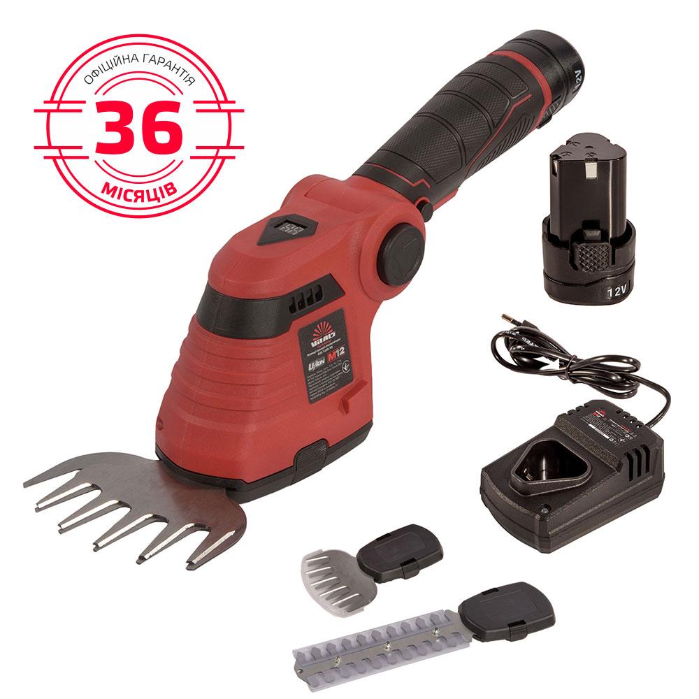 Ножницы-кусторез аккумуляторные Vitals Master AZS 1220с Kit