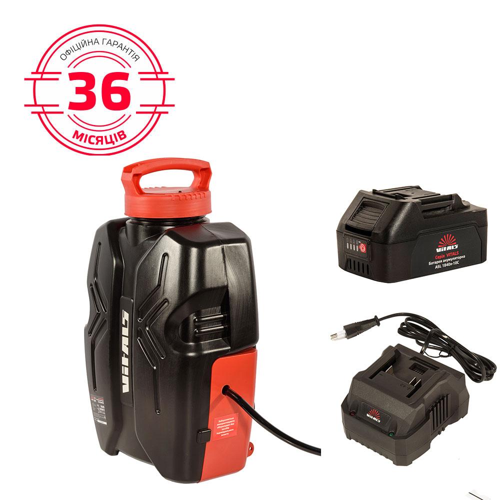 Опрыскиватель аккумуляторный Vitals Professional Sm 312omb kit