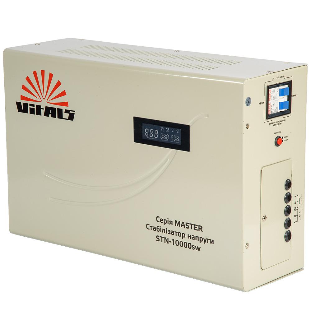 Стабілізатор напруги Vitals Master STN-10000sw