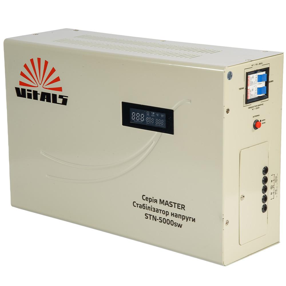 Стабілізатор напруги Vitals Master STN-5000sw