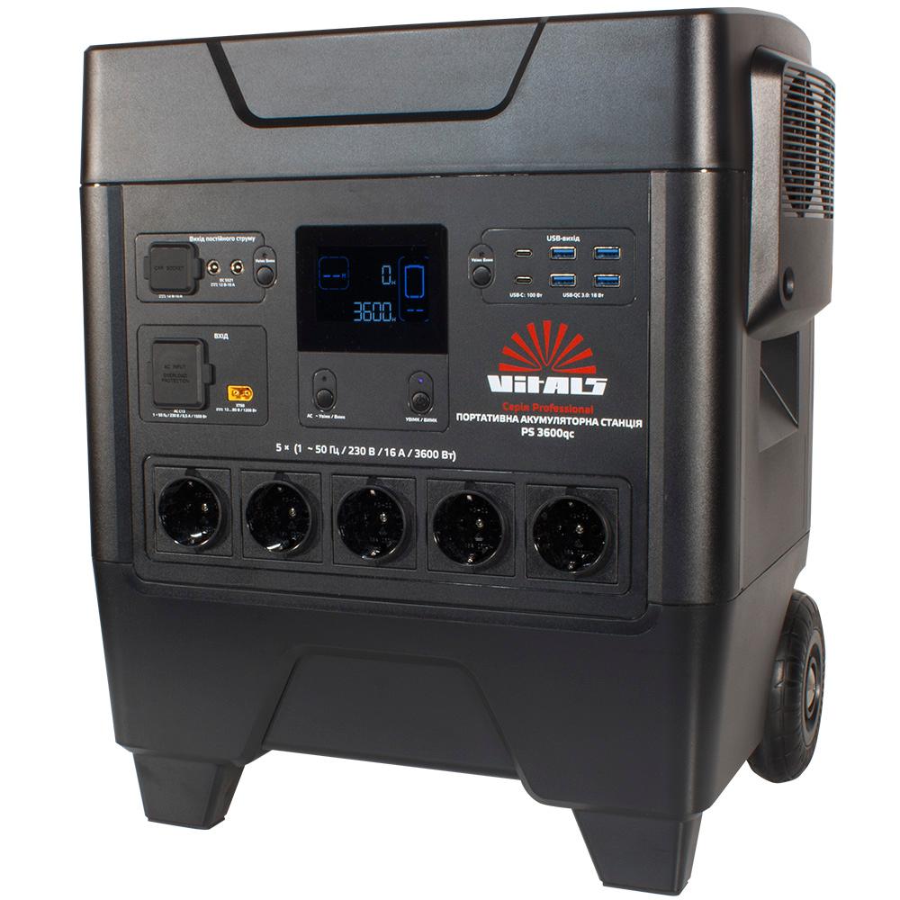 Портативна акумуляторна станція Vitals Professional PS 3600qc